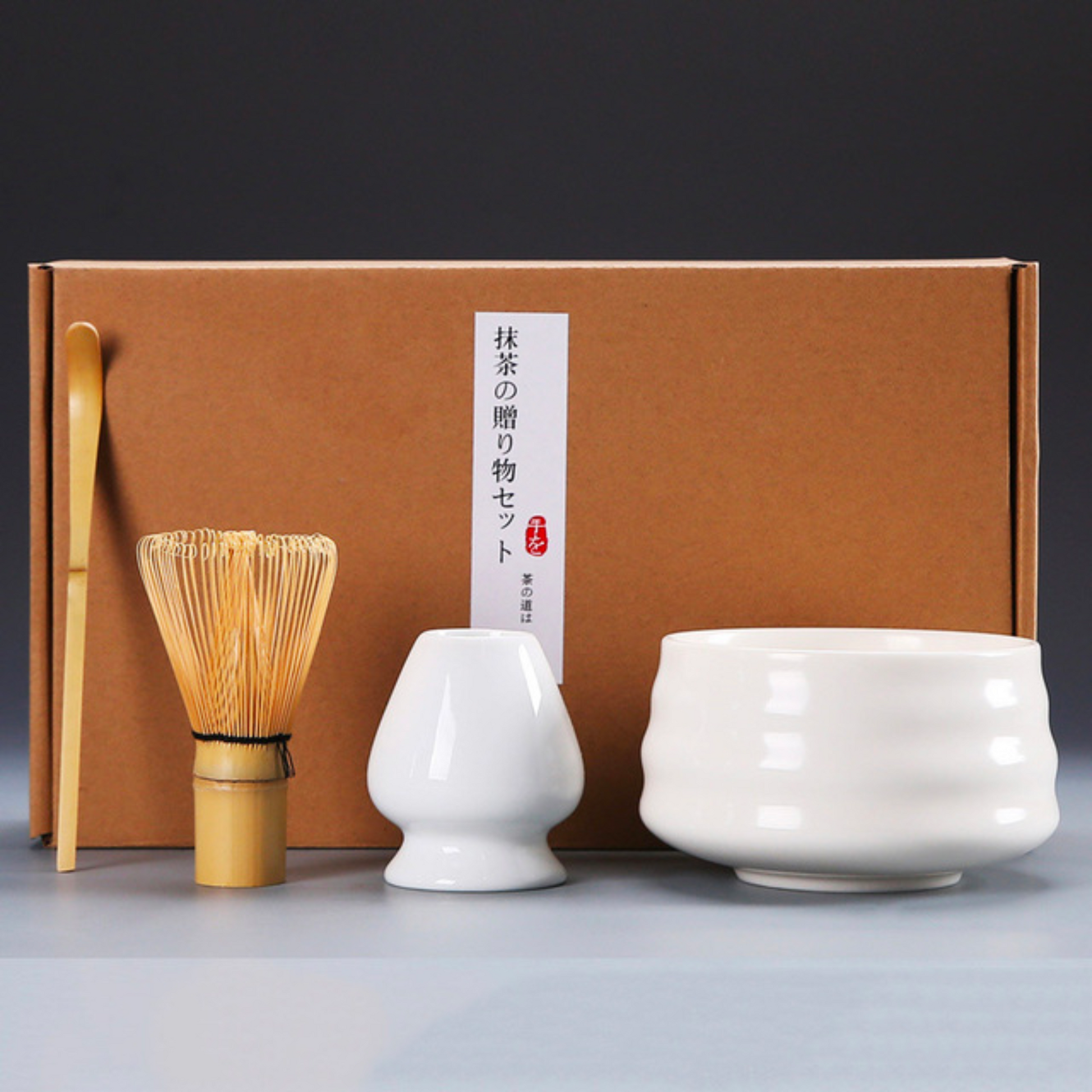 Matcha Tea Ceremonial 4pcs Set | Ceremonial Matcha Tea Gift Set Box