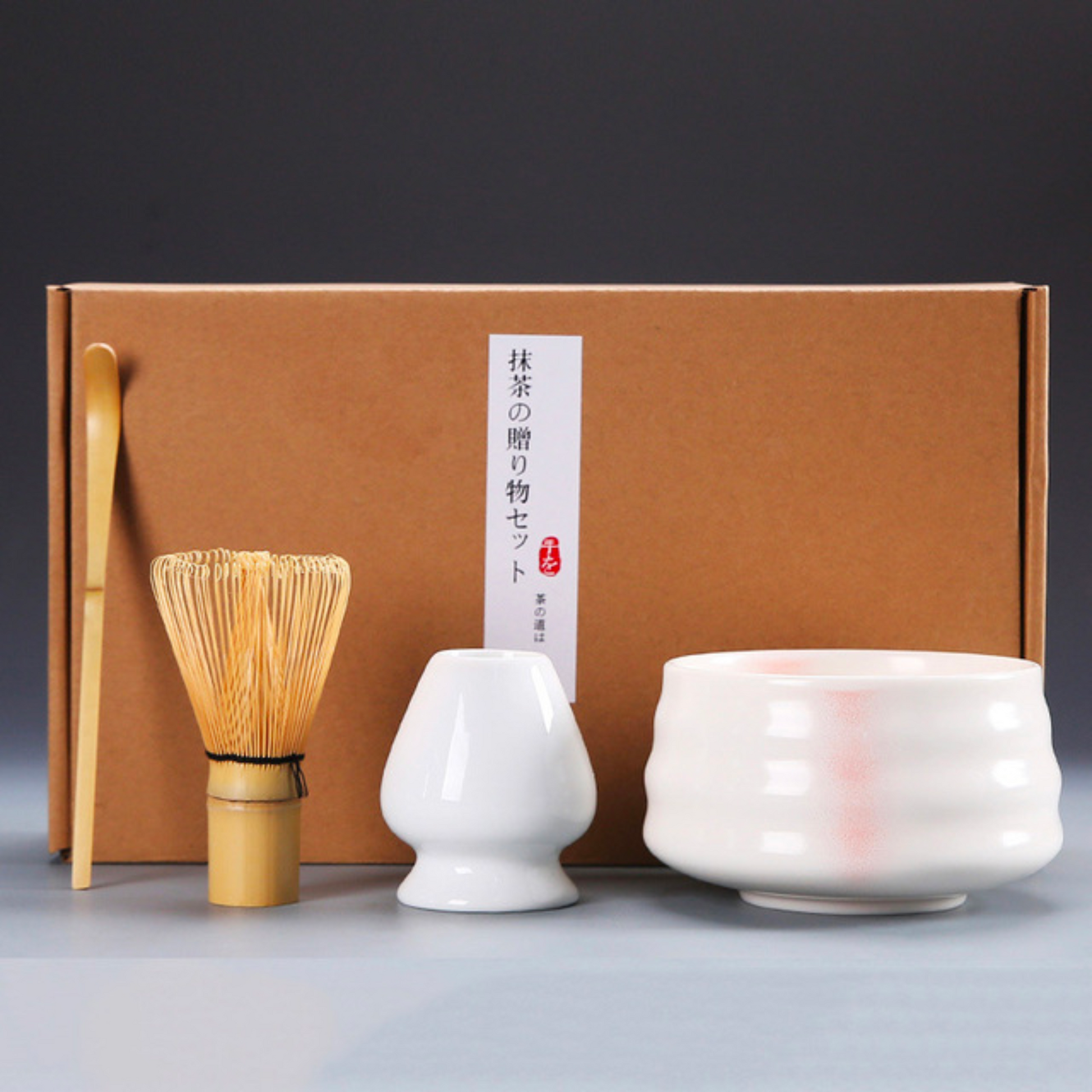 Matcha Tea Ceremonial 4pcs Set | Ceremonial Matcha Tea Gift Set Box