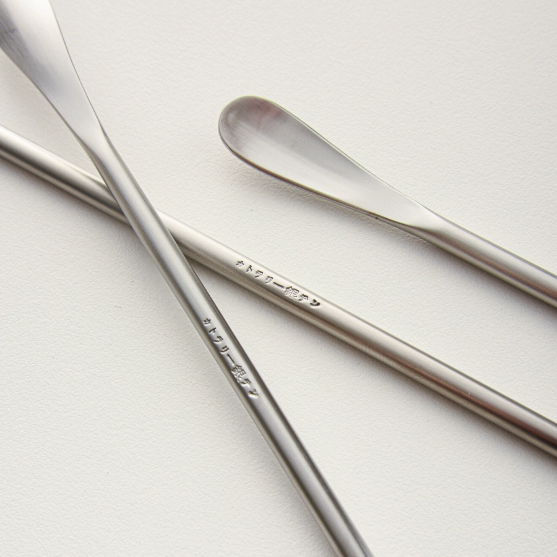 Coffee Stirrer Set | Stainless Steel Long Handle Latte Spoon Pack in Japanese Style