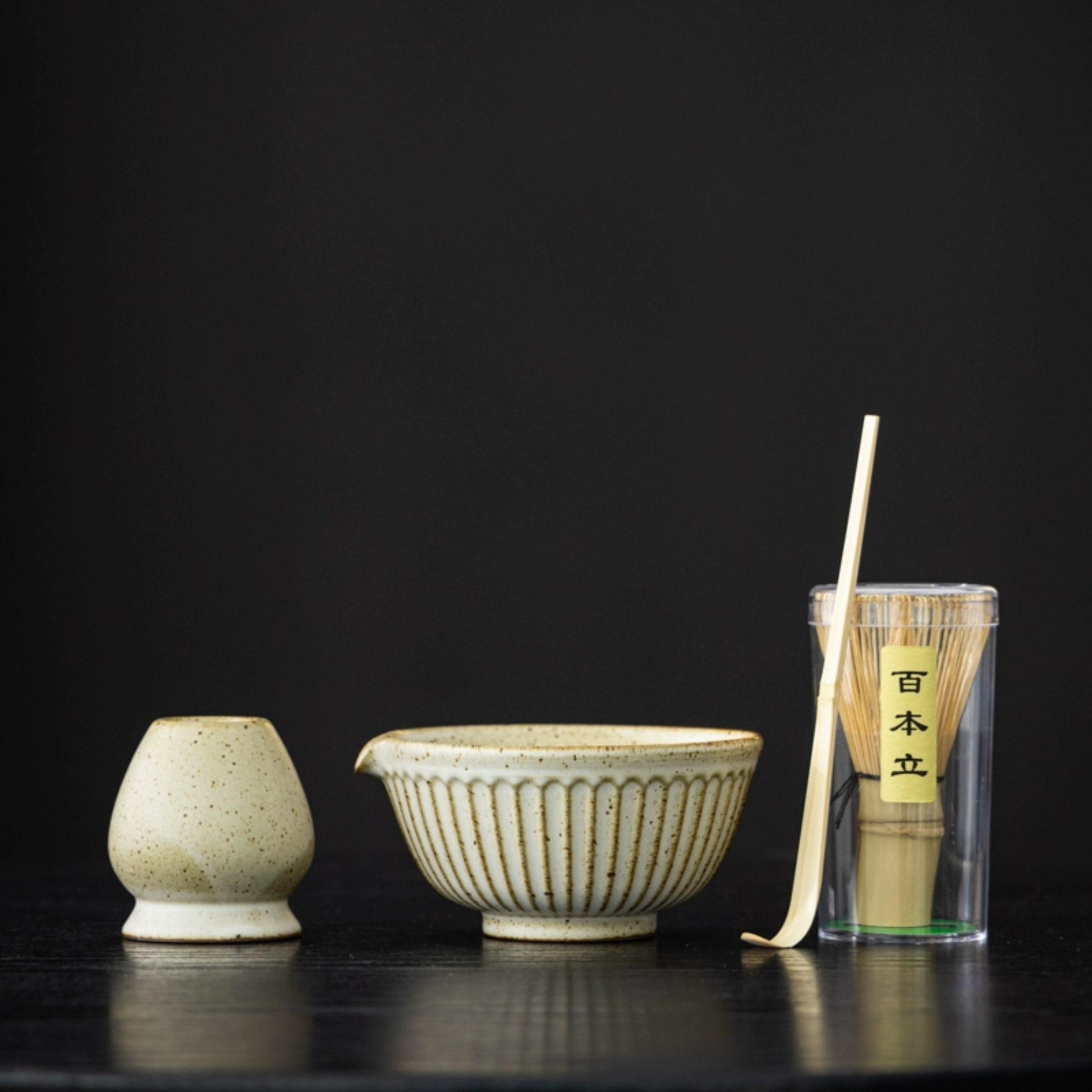 Ribbed Matcha Bowl and Set | Ceremonial Matcha Tea Tools & Gift Sets