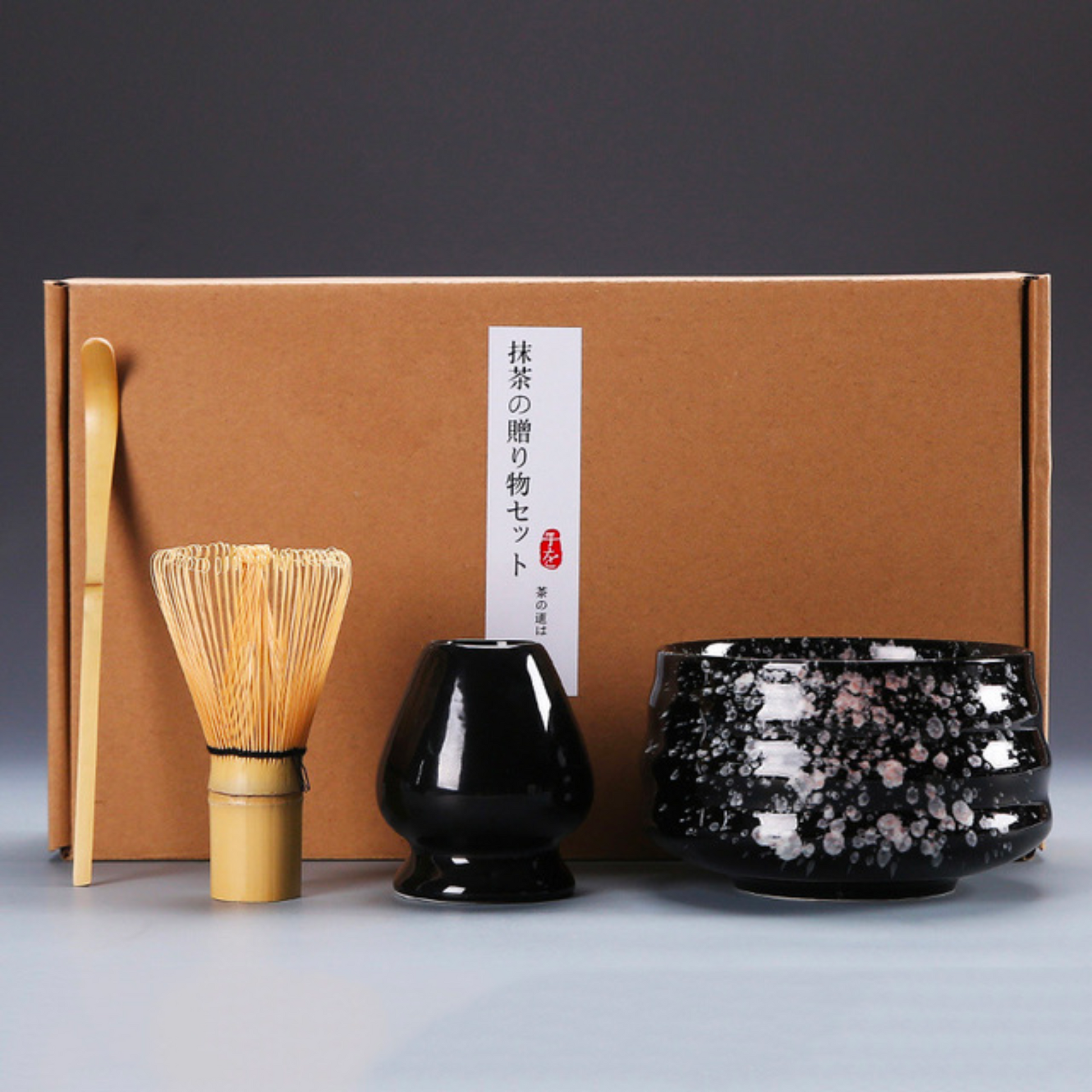 Matcha Tea Ceremonial 4pcs Set | Ceremonial Matcha Tea Gift Set Box