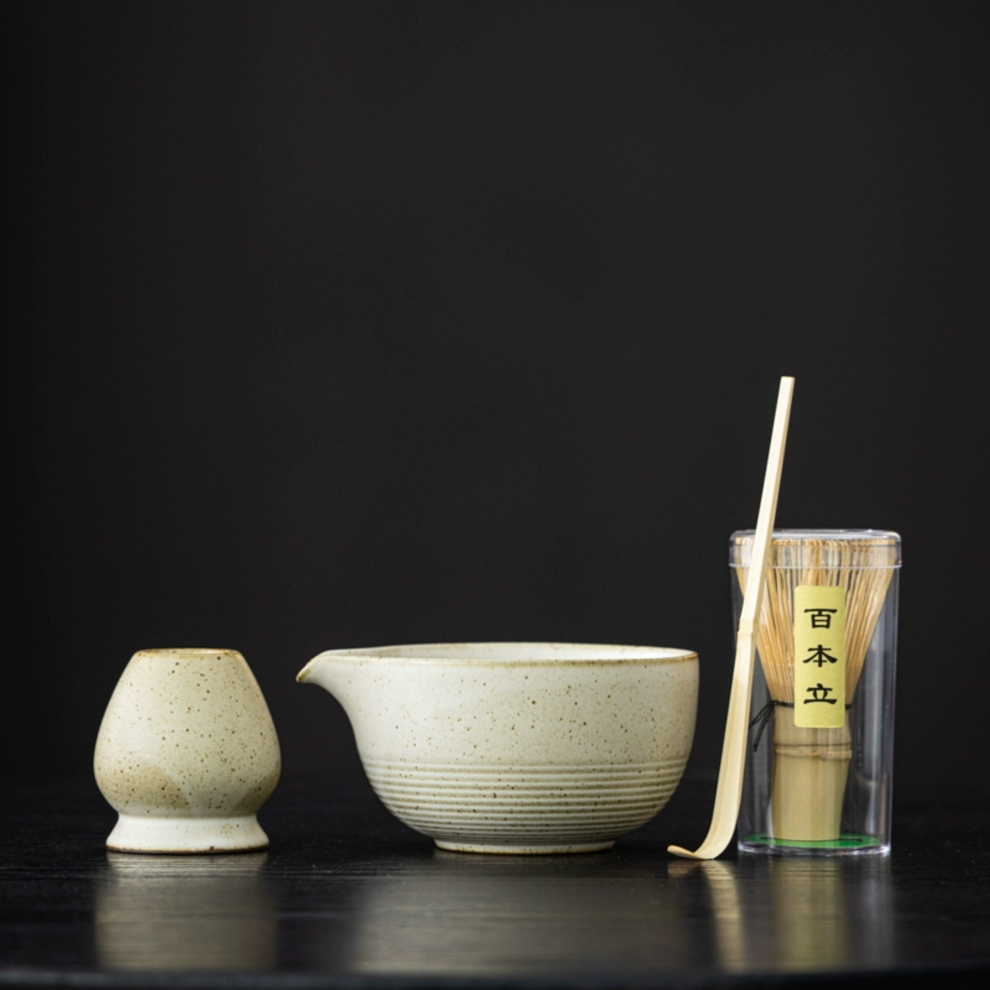 Ribbed Matcha Bowl and Set | Ceremonial Matcha Tea Tools & Gift Sets