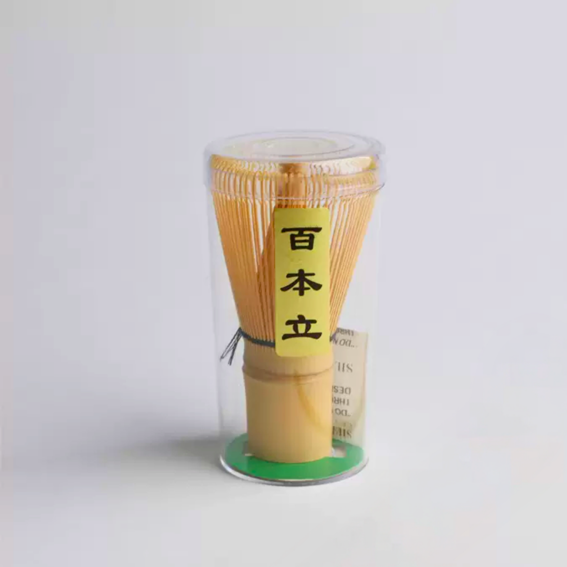 Bamboo Matcha Whisk Chasen | Ceremonial Matcha Tea Set and Tools