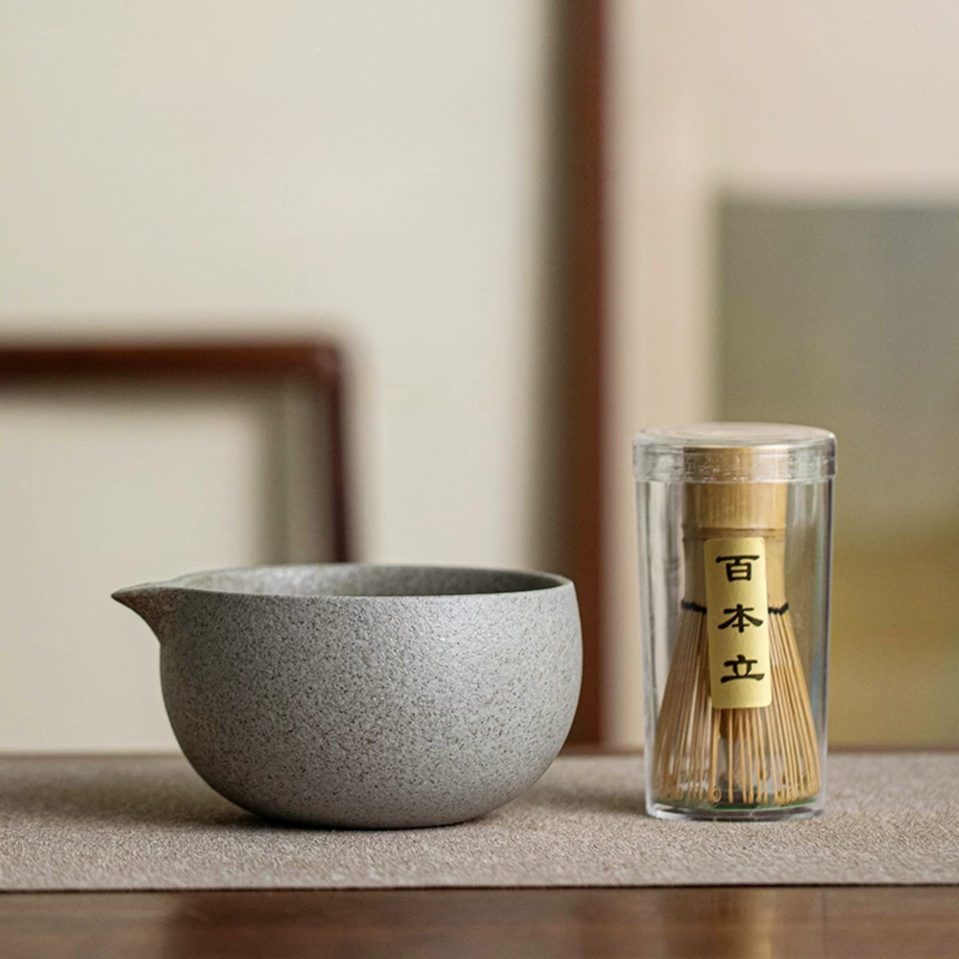 2-Piece Stoneware Matcha Set | Kiln-Fired Japanese Matcha Ceremony Essentials