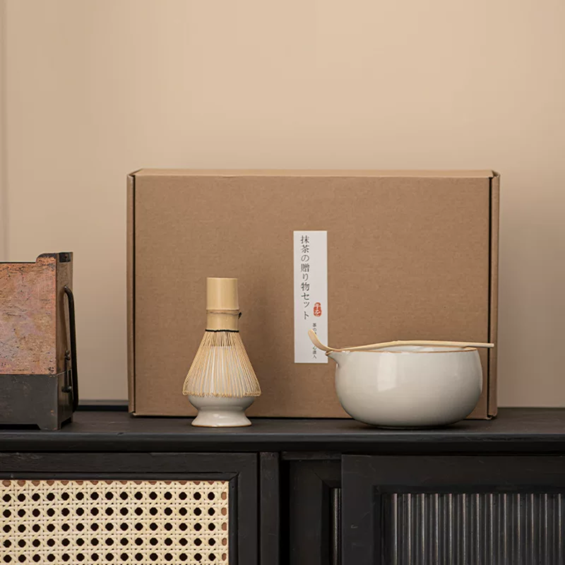 Porcelain Matcha Tea Ceremony Set | Ceremonial Matcha Tools & Gift Set