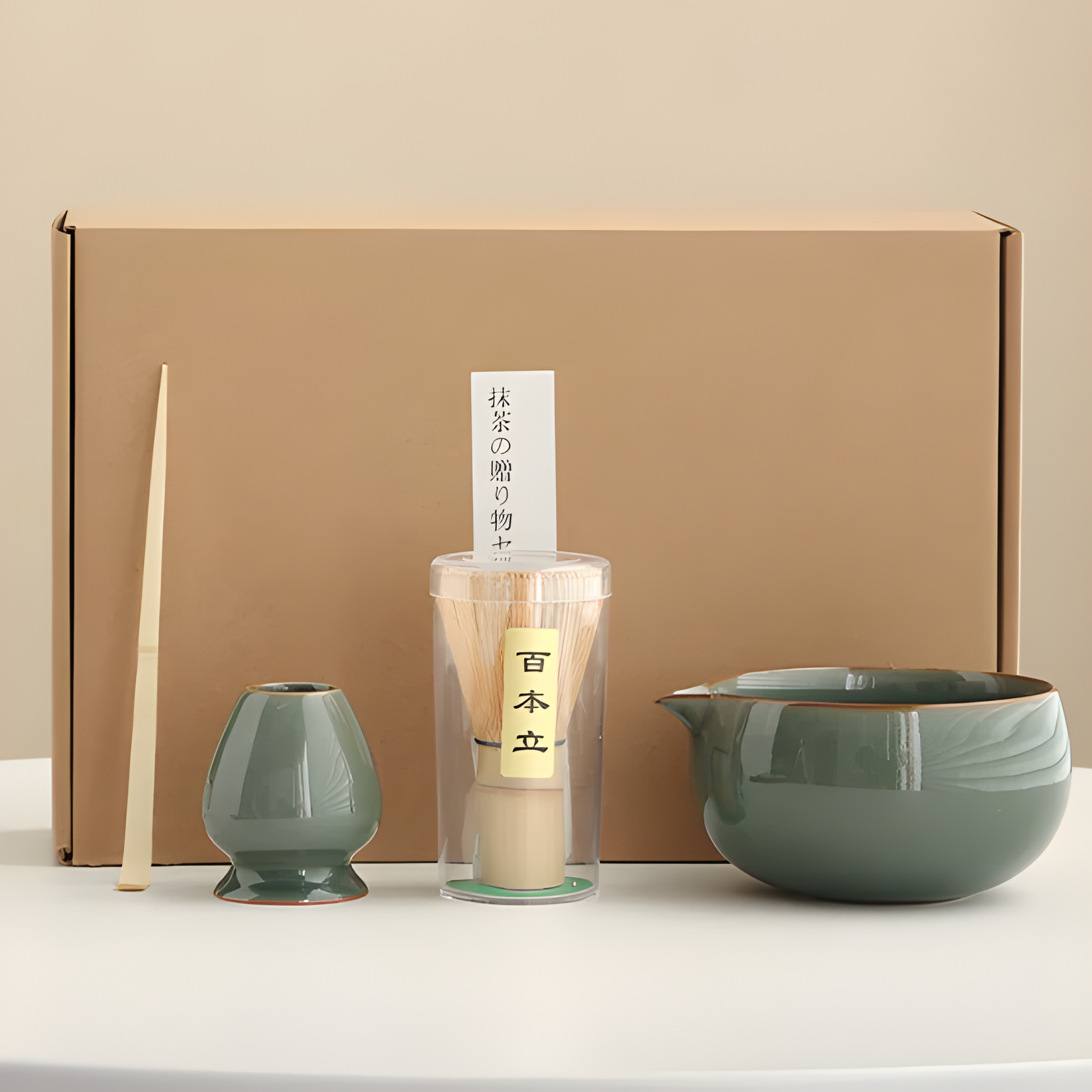 Porcelain Matcha Tea Ceremony Set | Ceremonial Matcha Tools & Gift Set